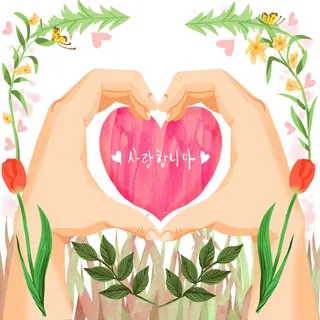 2.14情人节 背景