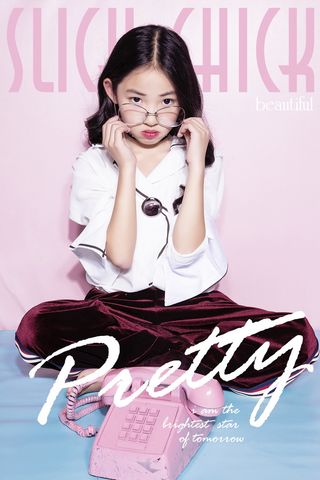 儿童潮童单片PSD模版120款