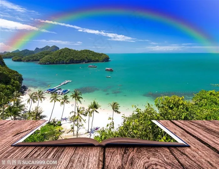 海边旅游度假高清图