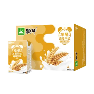 蒙牛早餐奶3超市商品白底图免抠实物摄影png格式图片透明底