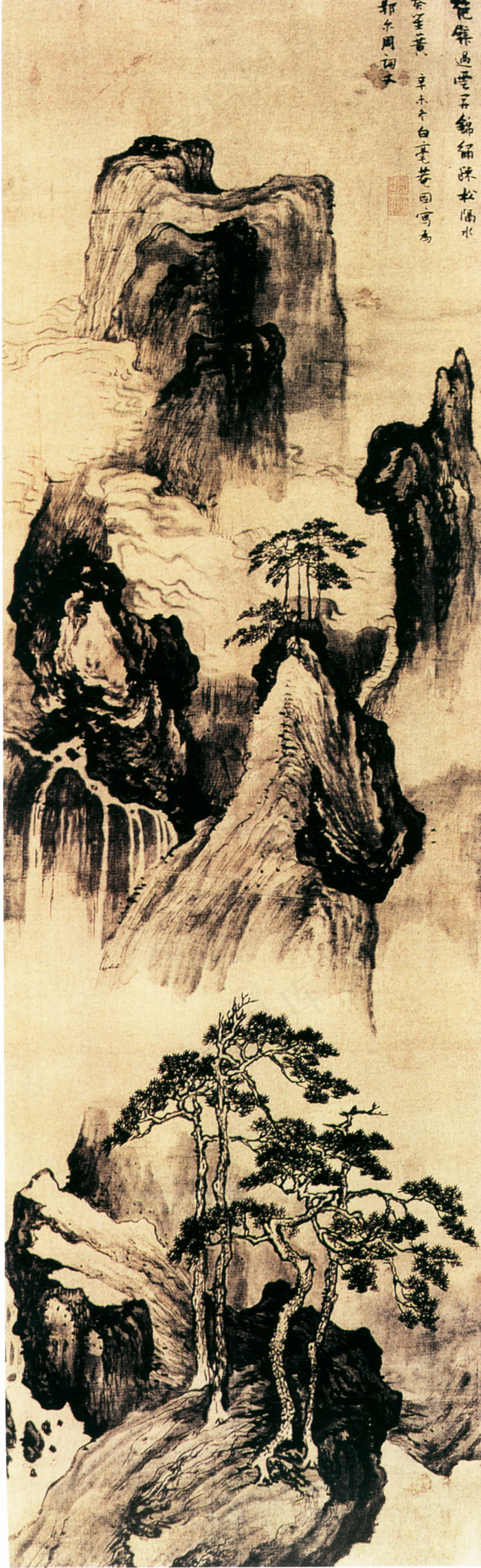 水墨山水素材 水墨 水墨画 水墨山河 水墨 山河