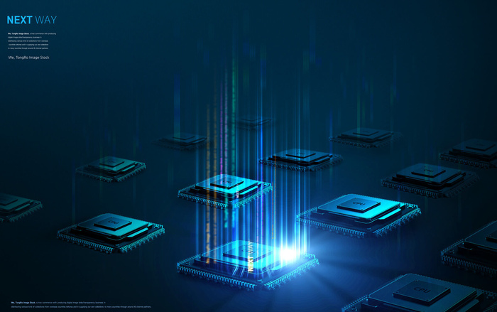 现代科技数据信息化处理器运行模块化海报