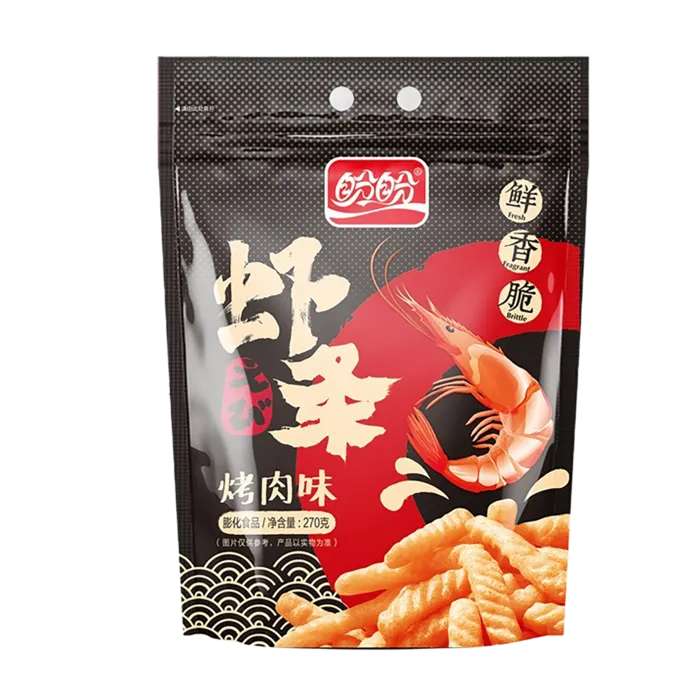 盼盼虾条小吃超市商品白底图免抠实物摄影png格式图片透明底
