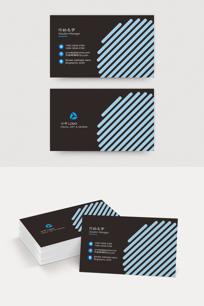 网页  模型  纹理  几何  卡片 无几  