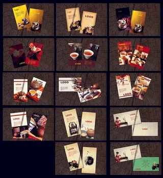 名片素材 大气名片模板 简约名片 高端名片 公司名片 名片 