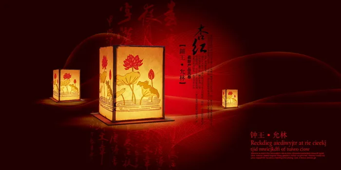 中式红色主题宣传海报-3psd模版下载