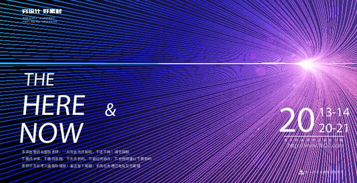 几何抽象粒子线条光线科技感网页banner展板背景AI矢量设计素材ai矢量模版下载