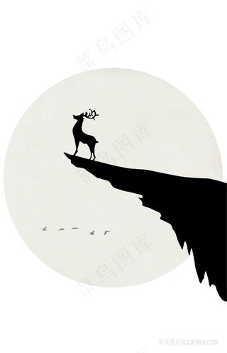 北欧麋鹿远山艺术插画