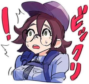 震惊女孩人物素材卡通