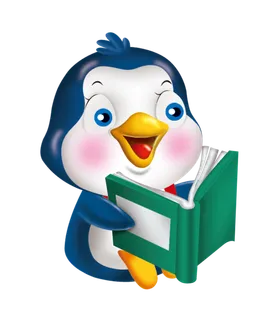 卡通 素材 人物 动画 插图