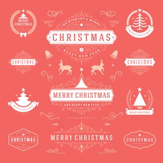 圣诞节装饰元素