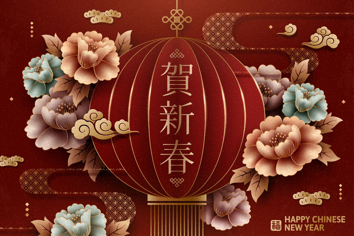 中式传统新年春节矢量素材