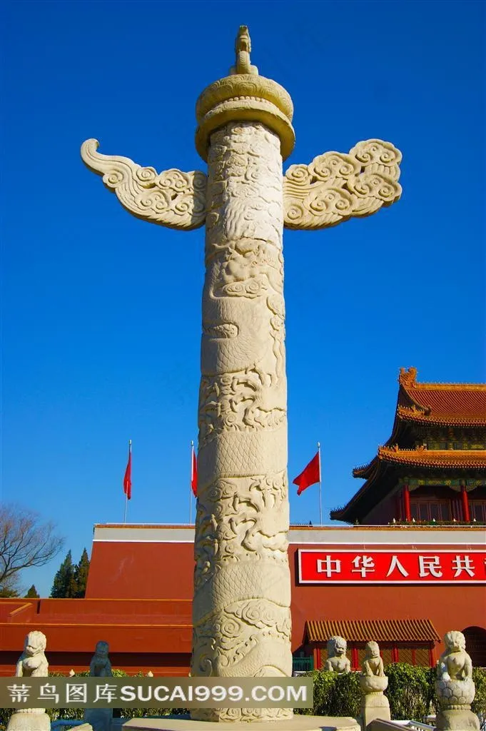 北京*前右侧高清华表素材