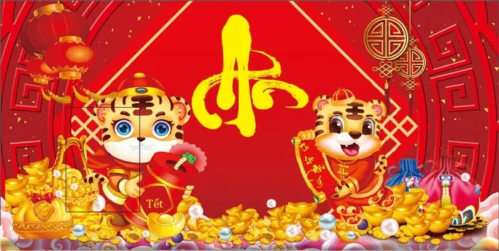 设计 虎年 梅花 背景ai矢量模版下载