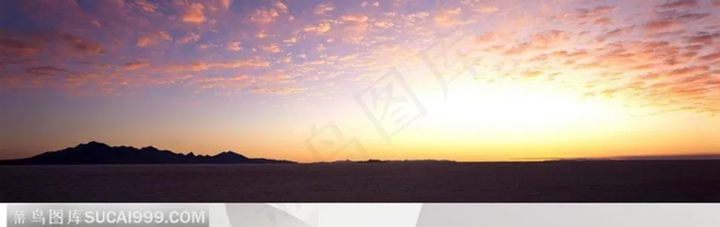 夕阳晚霞云层天空云朵白云的素材自然风景