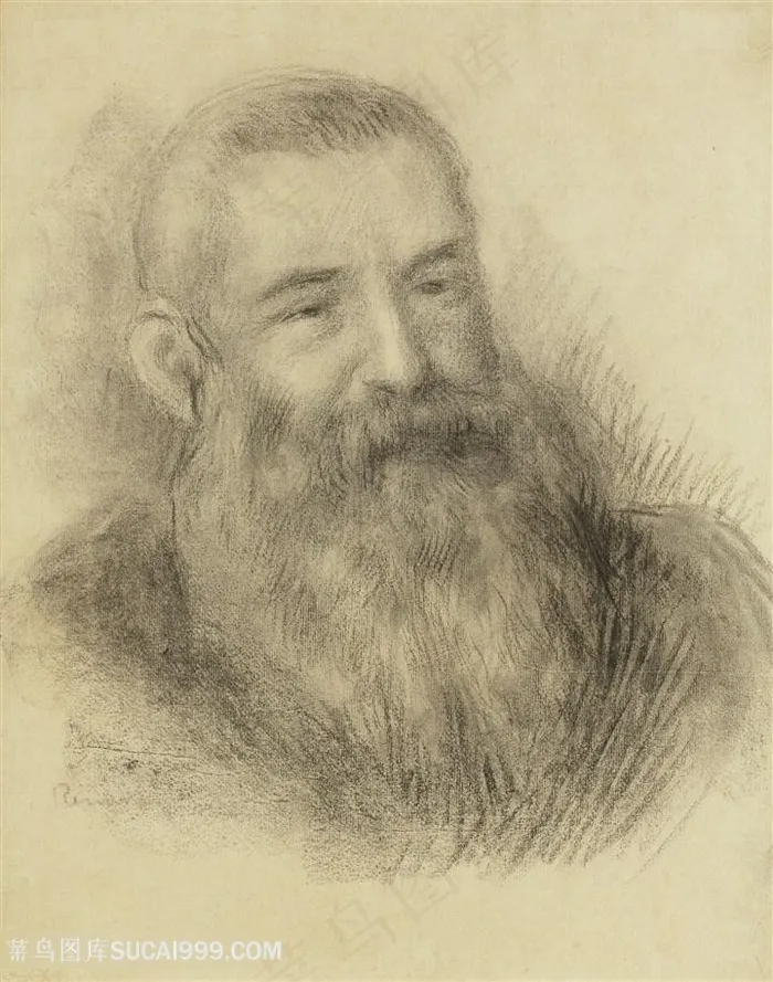 胡须男素描艺术装饰画