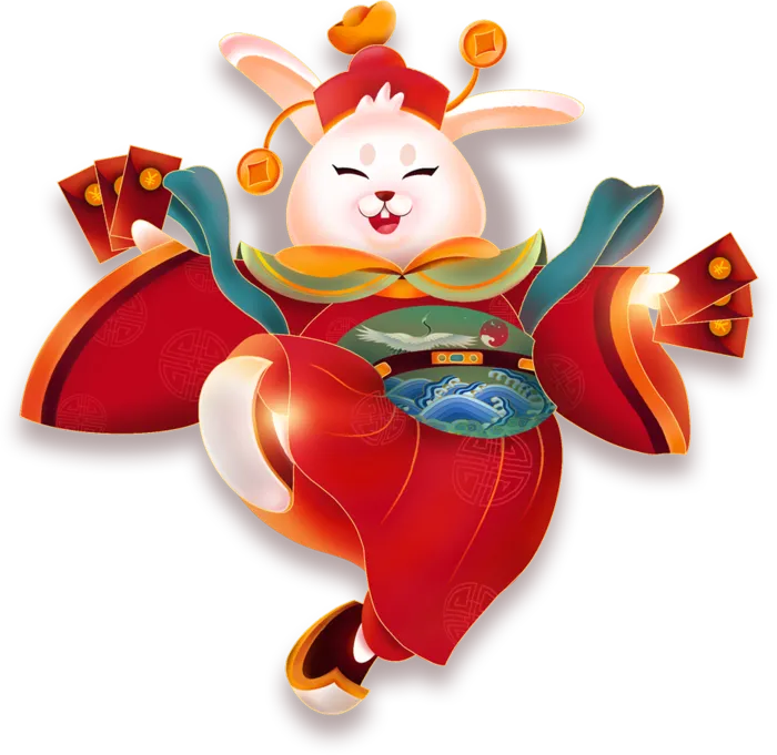 财神兔免扣