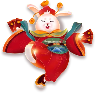 财神兔免扣