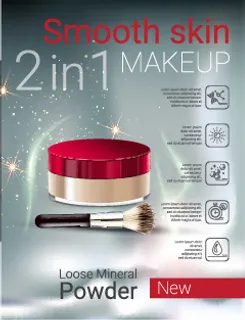 化妆品使用说明书彩妆科幻底图