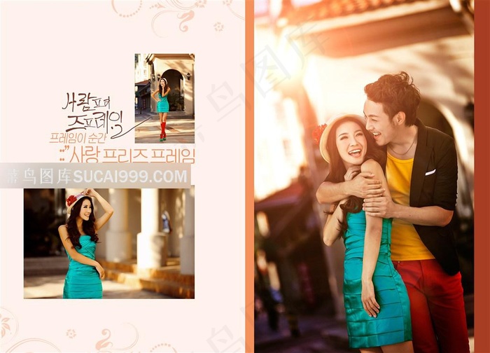 婚礼美照幸福季节