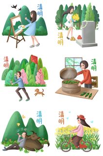 清明节青团卡通踏青人物男女孩放牛娃元素春季春游PSD设计PNG素材