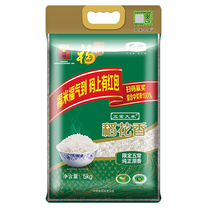 福临门稻花香5千克超市商品白底图免抠实物摄影png格式图片透明底