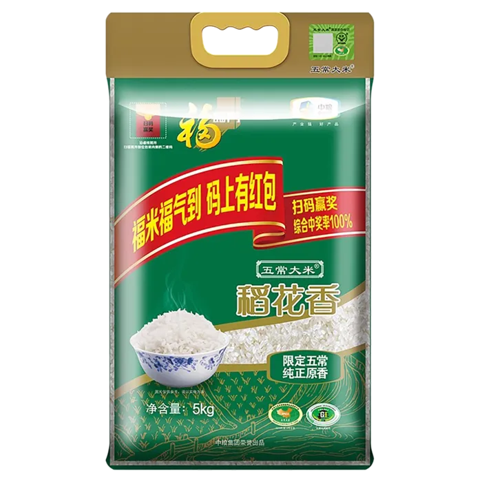 福临门稻花香5千克超市商品白底图免抠实物摄影png格式图片透明底