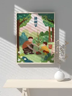 绿色创意公益植树节卡通312保护环境宣传插画