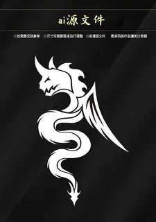 纹身 图案 刺青 图腾 纹身 图案 刺青 图腾