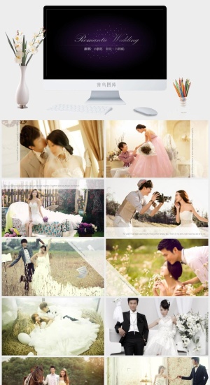 婚礼模板预览图