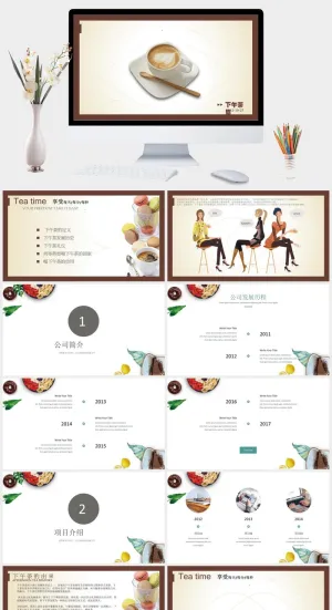 享受生活下午茶幻灯片模板预览图