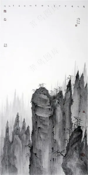 山水画图片素材