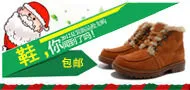 电商钻展主图之冬棉鞋psd模版下载