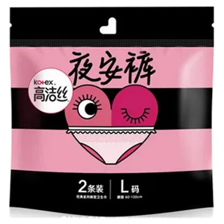 高洁丝经典系列夜安裤L码2条超市商品白底图免抠实物摄影png格式图片透明底