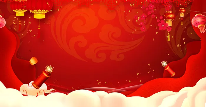 设计新年2022背景(3850x2000)psd模版下载