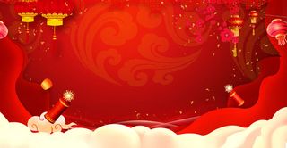 设计新年2022背景