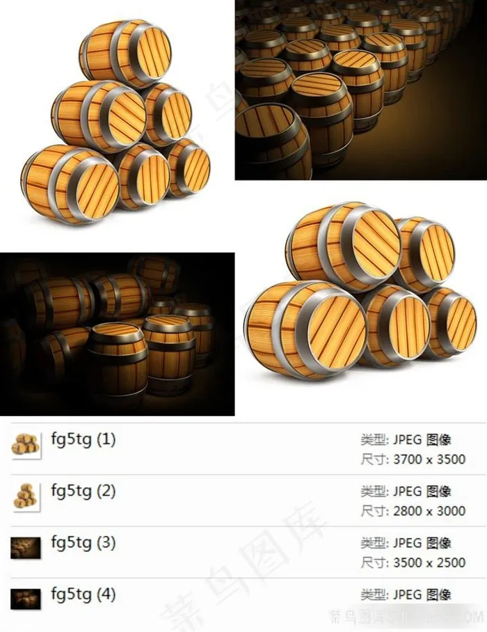 酒桶高清素材