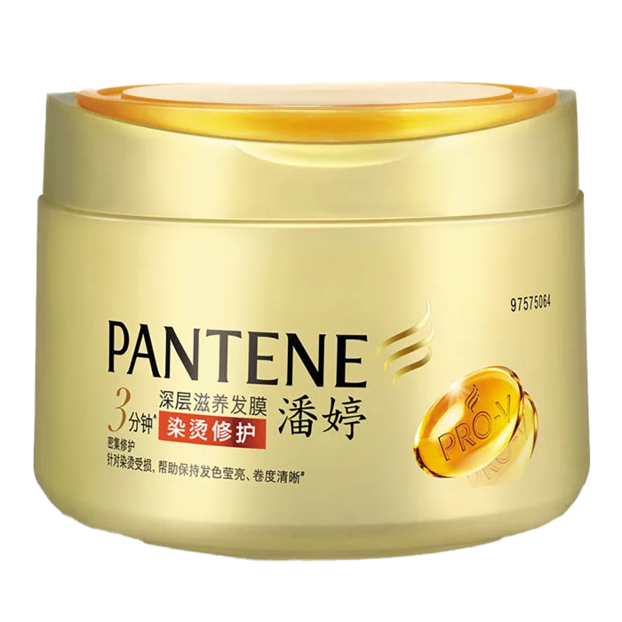 潘婷发膜 (1)超市商品白底图免抠实物摄影png格式图片透明底