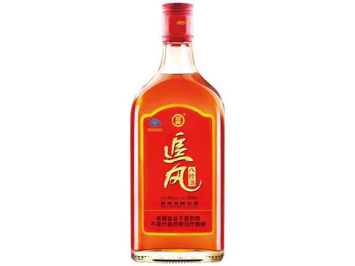 超市商品清晰大图免抠实物摄影png格式图片透明底品牌白酒追风