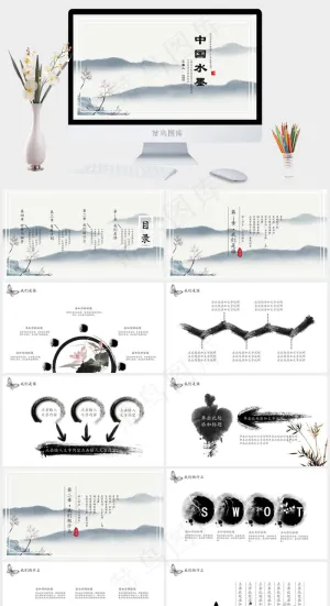 简约古色古香中国风国潮古典水墨复古PPT通用模板预览图