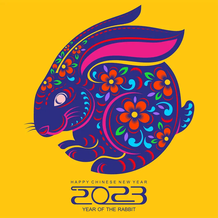 时尚兔年剪纸2023年艺术字eps,ai矢量模版下载
