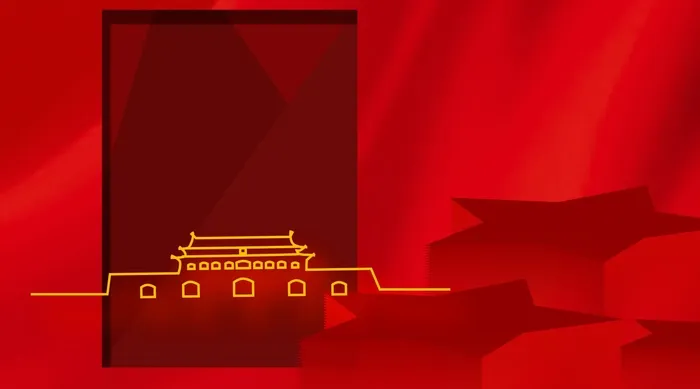 党建宣传展板制度psd模版下载
