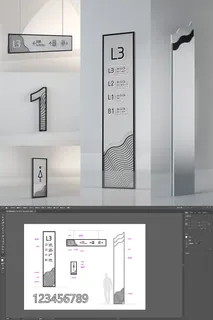 时尚企业导视牌门牌设计