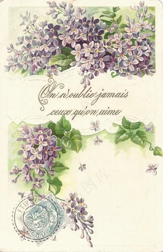 手绘复古紫藤花贺卡