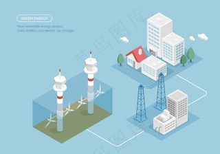 蓝色矢量绿色环保新能源插画格式