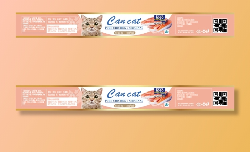 猫饲料粮食不干胶标签贴纸ai矢量模版下载