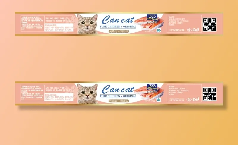 猫饲料粮食不干胶标签贴纸ai矢量模版下载