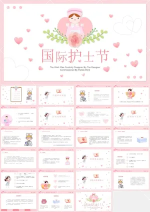 最美天使清新简约护士节表彰表扬汇报介绍ppt预览图