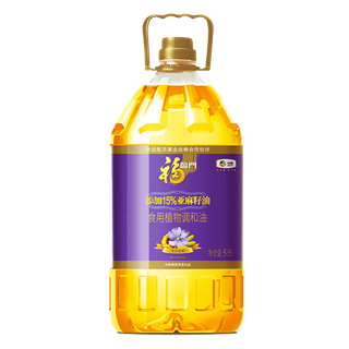 中粮福临门亚麻籽调和油5升超市商品白底图免抠实物摄影png格式图片透明底