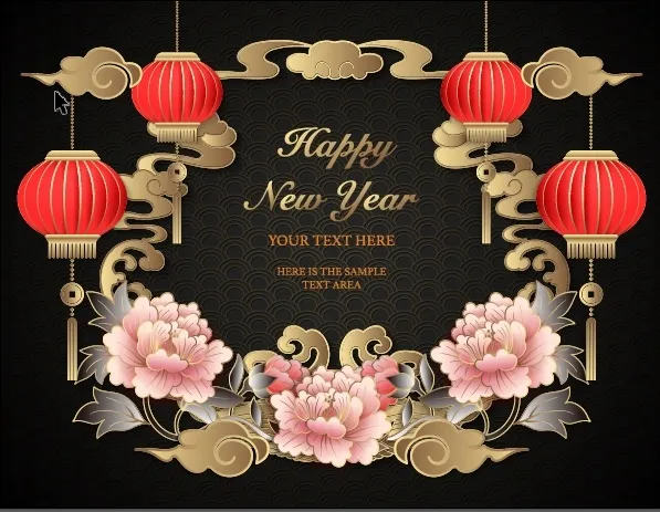 设计装饰礼盒祝贺新年eps,ai矢量模版下载